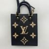 圖片 【哈極品】美品《 Louis Vuitton LV 雙色壓紋 PETIT SAC PLAT 迷你牛皮琴譜包》