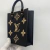 圖片 【哈極品】美品《 Louis Vuitton LV 雙色壓紋 PETIT SAC PLAT 迷你牛皮琴譜包》