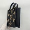 圖片 【哈極品】美品《 Louis Vuitton LV 雙色壓紋 PETIT SAC PLAT 迷你牛皮琴譜包》