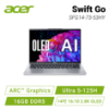 圖片 acer Swift Go SFG14-73-53HY 星空銀 宏碁全新Core Ultra OLED時尚輕纖筆電/Ultra 5-125H/Intel ARC/16GB DDR5/512GB PCIe/14吋 16:10 2.8K OLED/W11/含原廠包包及滑鼠🎈送保護套/滑鼠墊/鍵盤膜🎈