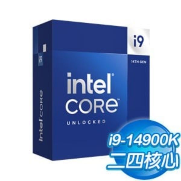 圖片 Intel i9-14900K【24核/32緒】3.2G(↑6.0G)/36M/UHD770/無風扇