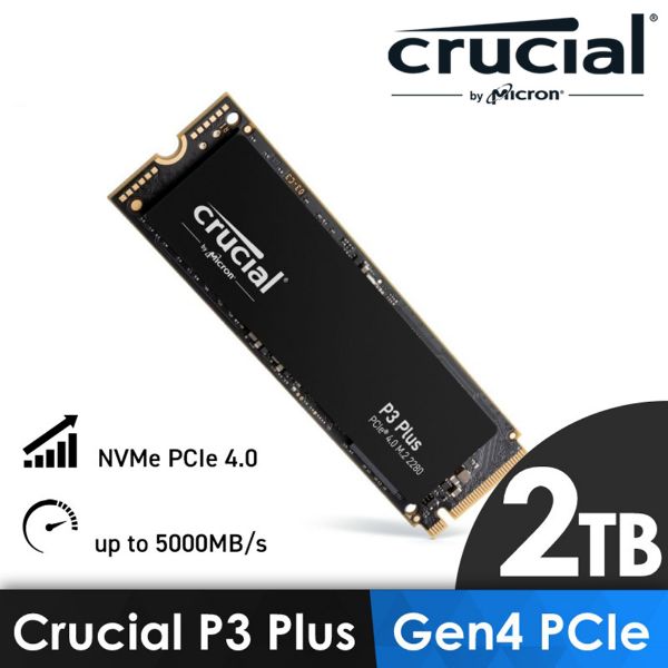 圖片 美光 Micron Crucial P3 Plus Gen4 NVMe 2TB SSD 固態硬碟