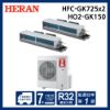 圖片 HFC-GK725*2/HO2-GK150禾聯R32變頻一對二包覆式吊隱式單冷型冷氣空調