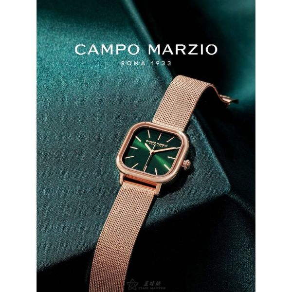 CAMPO MARZIO凱博馬爾茲-CMW0021-1.jpg