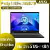 圖片 MSI Prestige 14 AI Evo C1MG-012TW 微星輕薄效能AI筆電/Ultra 5-125H/Intel Arc/16GB DDR5/2TB PCIe/14吋 16:10 FHD+/W11/白色背光鍵盤🎈送保護套/滑鼠墊/鍵盤膜🎈