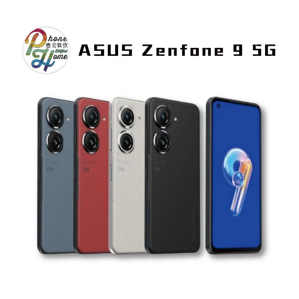 圖片 ASUS Zenfone 9 (8GB/256GB)贈送無線充電板