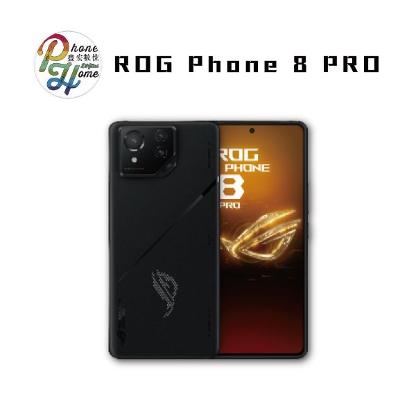 圖片 ROG Phone 8 Pro 16+512GB  贈一年人為保固+無線充電板