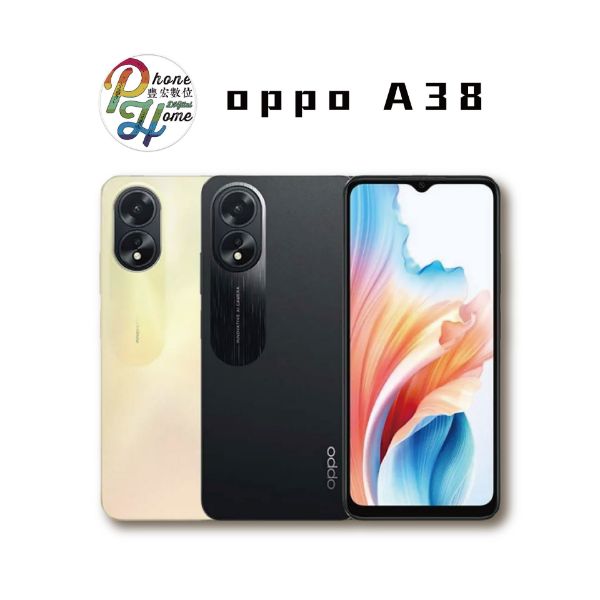 圖片 OPPO A38 (4+128) 贈一年人為保固+無線充電板