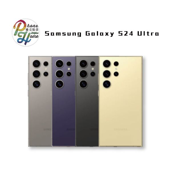 圖片 SAMSUNG Galaxy S24 Ultra 256G 贈一年人為保固+無線充電板