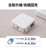 圖片 LaPO 超進化八合一 10000mAh 無線快充行動電源 WT-08 (TypeC+Lightning)