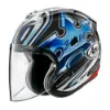 圖片 Arai VZ-Ram Nakano GP 2  銀手裏劍 M，L現貨  大眼睛