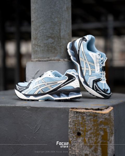 Asics Unlimited Pack Gel Kayano 14 Mist Cream 1203A549400