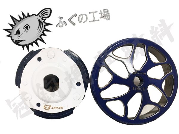 圖片 正版原廠現貨-(直線冠軍河豚國際)-賽道系列後組FORCE 、 SMAX-155