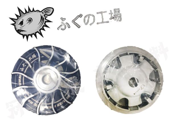 圖片 正版原廠現貨-(直線冠軍河豚國際)-賽道系列-雷霆125150.G5-125150