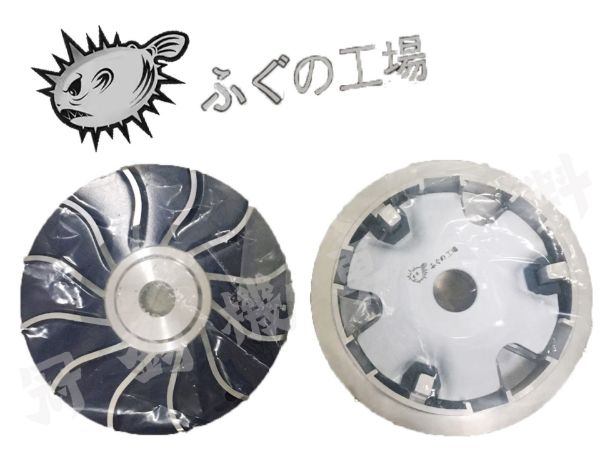 圖片 正版原廠現貨-(直線冠軍河豚國際)-賽道系列-戰將.JET-POWER(輕量化)