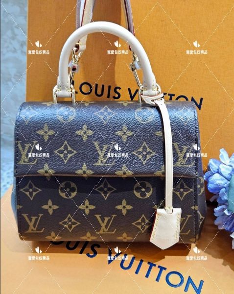 圖片 LV M46055 Cluny Mini 新款 老花 手提斜背包 (奶茶色背帶）