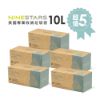 圖片 【美國NINESTARS 】 專業收納垃圾袋 10L-超值五入組