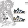 NICEDAY 代購 BAPE x adidas N Sand 黃褐色 男女尺寸 聯名款 IE6118