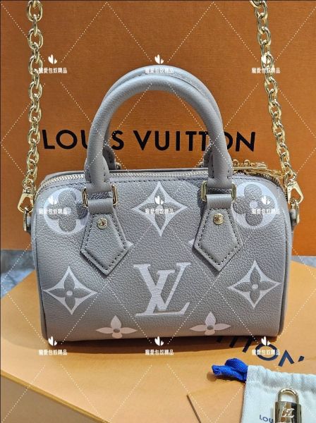 圖片 LV M46575 SPEEDY BANDOULIÈRE 20 奶茶色色壓紋 兩用波士頓包   