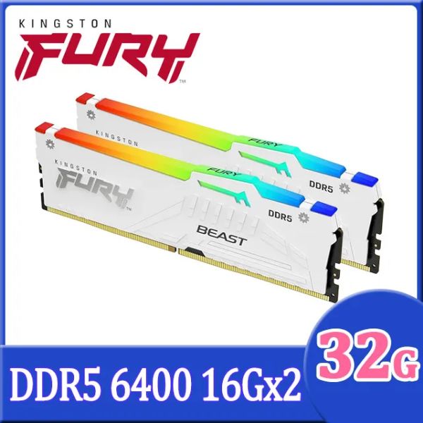 圖片 金士頓 32GB(雙通16GB*2) D5-6400/CL32 FURY Beast RGB白【具XMP、EXPO參數】