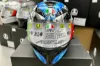 圖片 『嘉義Riderment萊德曼騎士部品』AGV K5 S KUNAI 全罩安全帽/通勤全罩安全帽/內墨鏡全罩安全帽