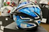 圖片 『嘉義Riderment萊德曼騎士部品』AGV K5 S KUNAI 全罩安全帽/通勤全罩安全帽/內墨鏡全罩安全帽