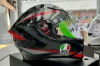 圖片 『嘉義Riderment萊德曼騎士部品』AGV K5 S PLASMA 黑灰紅 全罩安全帽/通勤全罩安全帽/內墨鏡全罩安全帽