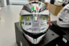 圖片 『嘉義Riderment萊德曼騎士部品』AGV K5 S PLASMA 白黑紅 全罩安全帽/通勤全罩安全帽/內墨鏡全罩安全帽