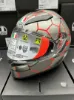 圖片 『嘉義Riderment萊德曼騎士部品』AGV K5 S Vulcanum 消光紅 全罩安全帽/通勤全罩安全帽/內墨鏡全罩安全帽