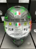 圖片 『嘉義Riderment萊德曼騎士部品』AGV K5 S Vulcanum 消光綠 全罩安全帽/通勤全罩安全帽/內墨鏡全罩安全帽