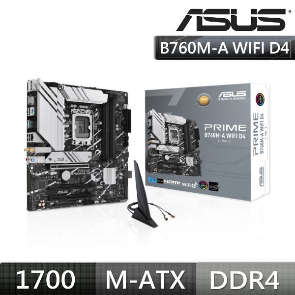 圖片 ASUS 華碩 PRIME B760M-A WIFI D4-CSM【M-ATX】1700/DDR4主機板