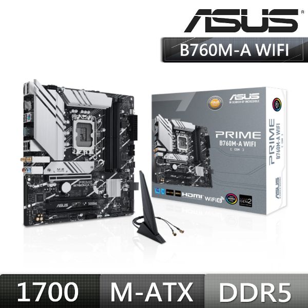 圖片 ASUS 華碩 PRIME B760M-A WIFI-CSM【M-ATX】1700/DDR5主機板