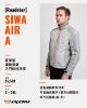 圖片 IXON SIWA AIR A 黑黑 防摔衣 亞版 五色 夏季 透氣 入門 代理公司貨 法國