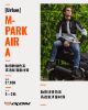 圖片 IXON M-PARK AIR A 白黑 防摔衣 亞洲版 拼接色系 網眼透氣 代理公司貨 法國