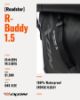 圖片 騎士包 R-BUDDY 1.5L 腿包 防水設計 防水包 防水腿包 代理公司貨 法國