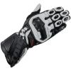 圖片 『嘉義Riderment萊德曼騎士部品』日本 RS TAICHI 太極 NXT056 黑白 GP-WRX RACING GLOVES 競技長手套