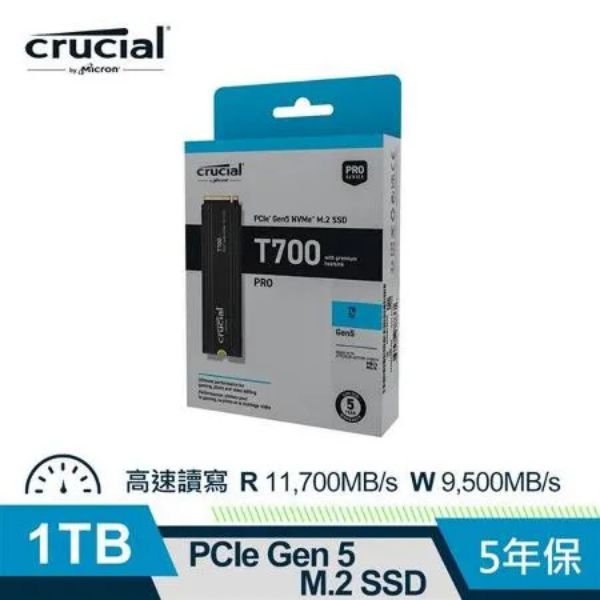 圖片 美光 Micron Crucial T700 1TB Gen5 PCIe 5.0 讀:11700/寫:9500/TLC【五年保】