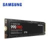 圖片 三星 Samsung 990 EVO 2TB/PCIe 4.0 x4/5.0 x2/讀:5000/寫:4200