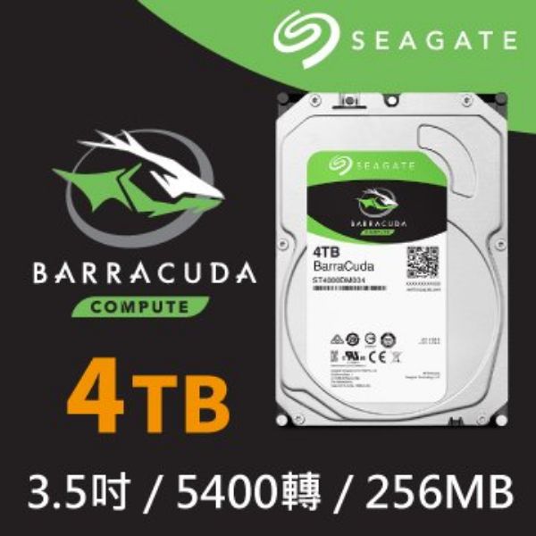 圖片 Seagate 4TB【新梭魚】(256M/5400轉/3年保) (ST4000DM004)