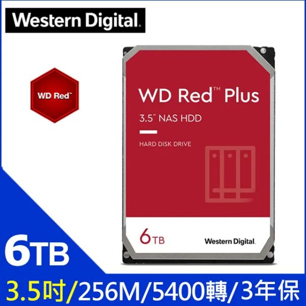 圖片 WD 6TB【紅標Plus】256M/5400轉/三年保(WD60EFPX)