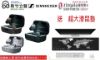 圖片  新竹立聲 | Sennheiser Momentum True Wireless 4 Momentum 4 宙宣公司貨 