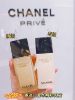 圖片 🆕CHANEL 香奈兒保養 SUBLIMAGE 奢華金燦賦活乳液 50ml - 升級新配方