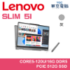 SLIM-5I-83DT002ATW