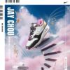 PHANTACi X Nike Air Max 1 The Grand Piano 鋼琴 周杰倫 周董 聯名款 男女尺寸