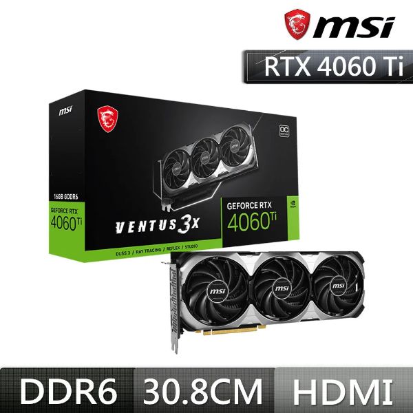 圖片 微星 RTX4060Ti VENTUS 3X 16G OC(2625MHz/31cm/三風扇/註五年)