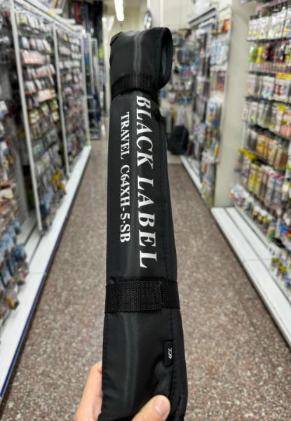 圖片 DAIWA BLACK LABEL TRAVEL 黑標C64XH-5·SB