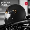 圖片 JARAMA復古帽