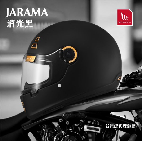 圖片 JARAMA復古帽