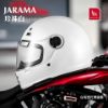 圖片 JARAMA復古帽