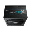 圖片 全漢 HYDRO PTM X PRO 1200W ATX3.0(PCIe 5.0) 雙8/白金/全模/全日系/短機身/10年